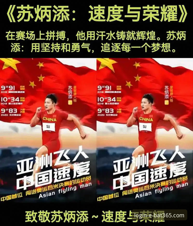 老虎伍兹药物风波深度评测：从赛场传奇到法律困境的全面剖析