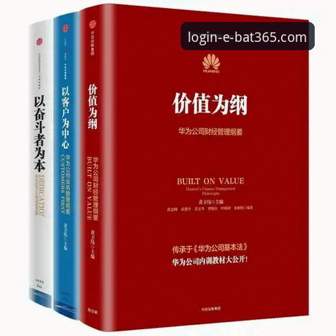 bat365在线官网最新版对比 3个关键维度对比bat365在线官网最新版,实测v3.5.2的升级亮点