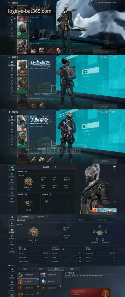 从v3.5.2版本实测看bat365体育平台：资深用户分享bat365在线官网app下载的深度体验